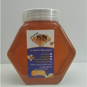 عسل کوه و دشت های خراسان جنوبی