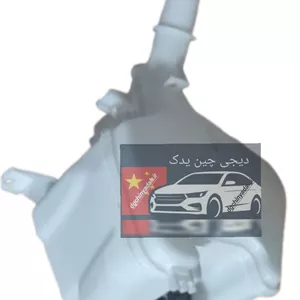 مخزن شیشه شوی لیفان ایکس۵۰ اصلی