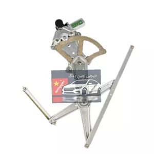 دستگاه شیشه بالابر جلو راست لیفان ایکس۵۰ LIFAN X50