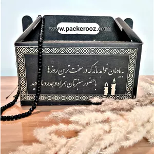 پک مقوایی ترحیم کرافت