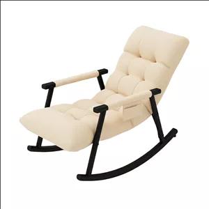 صندلی ماساژ کیوتیک Rocker PG۷