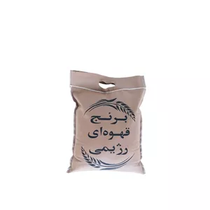 برنج قهوه ای رژیمی 10 کیلویی