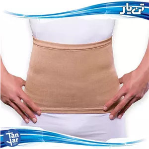 شکم بند حوله‌ای 4120 تن یار