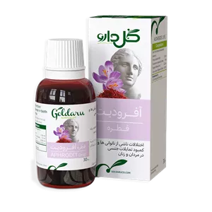 قطره آفرودیت - شرکت داروسازی گل دارو