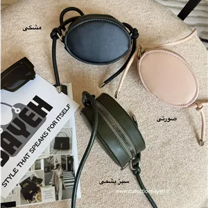 مینی بگ دخترانه مدل الویرا