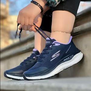 کتونی اسکچرز مدل مکس ران سورمه ای با قابلیت Slip-ins