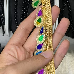 نوار خرجکار هندی
