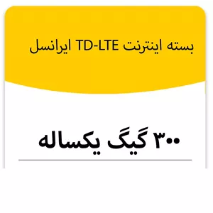 بامپر جوی روم مدل 2258 مناسب برای گوشی موبایل اپل Iphone 6/6S
