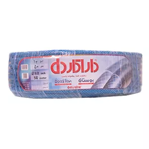 شلنگ آب داراکار نخ دار آبی مدل بوستان سایز 1/2
