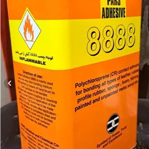 چسب پارس ۸۸۸۸ حجم ۳ لیتر