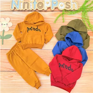 ست هودی شلوار پاندا بچه گانه