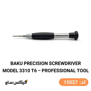 پیچ گوشتی تک پر (T6) باکو مدل BAKU-3310 T6