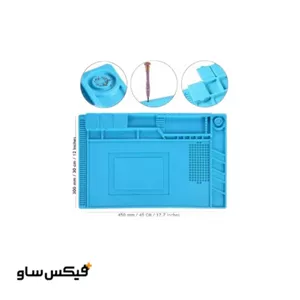پد نسوز سیلیکونی مگنتی سانشاین SUNSHINE SS-160