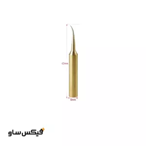 نوک هویه سرکج سانشاین مدل Sunshine SS-900M-T-KSI