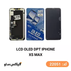 تاچ ال سی دی آیفون iPhone XS Max کیفیت OLED DPT