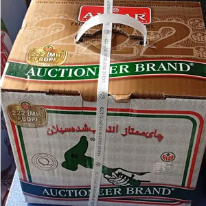 چای چکش سبز دوپنکه اکبر ۲۲۲ اصلی جعبه ۲.۵ کیلویی اورجینال سفارشی پر زر ، گارانتی اصالت ، ارسال رایگان به سراسر کشور