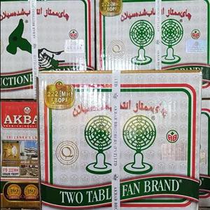 چای چکش سبز دوپنکه اکبر ۲۲۲ اصلی ، کارتن شامل ۴ جعبه ۲.۵ کیلویی ، ۱۰ کیلو خالص چای ، اورجینال سریلانکا ، گارانتی اصالت ، ارسال رایگان به سراسر کشور