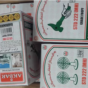 چای چکش سبز دوپنکه اکبر اصلی ، ۱۰ بسته ۴۵۰ گرمی ، اورجینال سریلانکا بالاترین کیفیت ، گارانتی اصالت ،ارسال رایگان به سراسر کشور