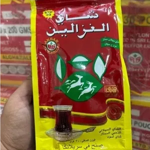 چای الغزالین ساده اصل شیرنشان ، ۲۰ بسته ۴۰۰ گرمی ، اورجینال سریلانکا ،ارسال رایگان به سراسر کشور