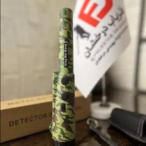 پین پوینتر لجنی فلزیاب دستی