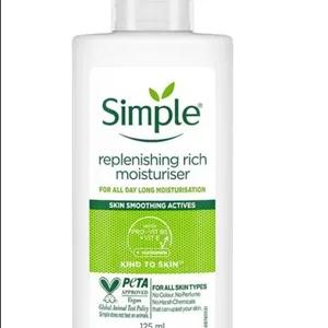 مرطوب کننده و ابرسان سیمپل/مدل ریچ/مخصوص پوست خشک/اورجینال