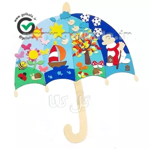 چتر فصل‌های نمدی گل‌کالا ☔ | آموزش خلاقانه فصول سال با نمد رنگی