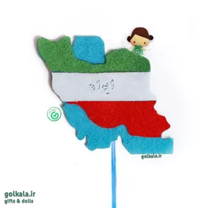 خرید پرچم ایران نمدی (سایز ۸ سانت) | پیکسل، سنجاق سینه، پرچم دستی، آموزش نشانه ای اول دبستان