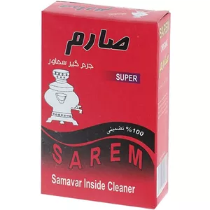 جرم گیر سماور صارم