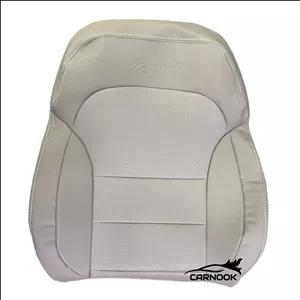 روکش صندلی کوپا ریگان چرم رنگ کرم | کارنوک