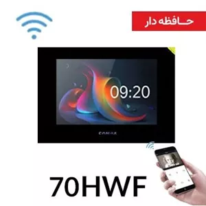 آیفون تصویری هوشمند کامکث WIFI مدل 70HWF