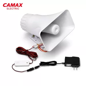 آژیر دزدگیر اماکن شیپوری بزرگ