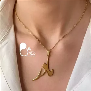 گردنبند مادر