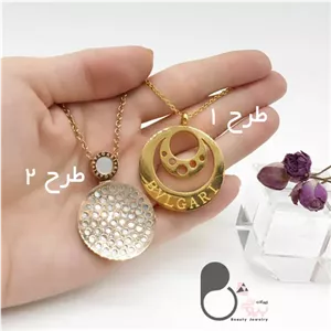 رومانتویی بولگاری حک شده