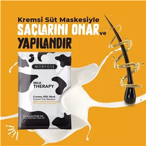 ماسک میلک تراپی 25 میل مورفوس Morfose