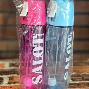 قمقمه اسپری دار سالوت