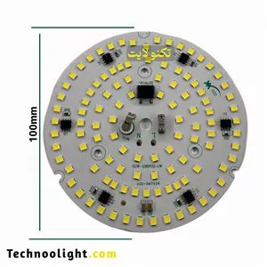 چیپ 50 وات 220ولت XGD مهتابی