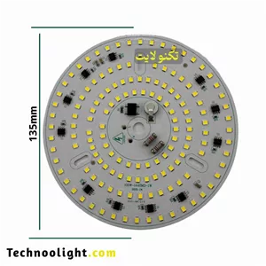 چیپ 100 وات 220 ولت برند XGD مهتابی