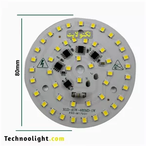 چیپ 40 وات 220ولت XGD