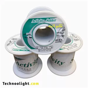 سیم لحیم اکتیو 0.8 میلیمتر 250 گرمی