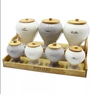 پاسماوری ادویه هرمس کاپی