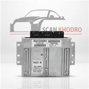 ایسیو والئو اس 2000 مدل ILC نو و آکبند