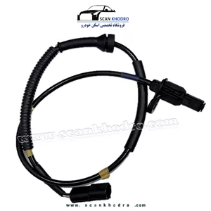 سنسور ABS - چرخ عقب کاسه ای - راست - ماندو ( زیمنس ) - پژو 405 ، سمند ، دنا ، سورن و پارس - کروز