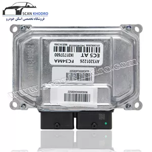 ایسیو AECS موتور TU5 پژو 207 اتومات