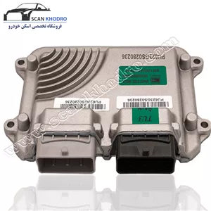 ایسیو موتور TU3 پژو 206 یورو 5 ، غرب استیل 1002 ( IK00900680 )