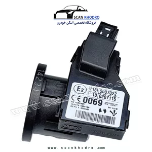 یونیت و آنتن ایموبلایزر یکپارچه پژو  XU7 ، والئو