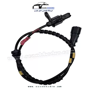 سنسور ABS - چرخ عقب کاسه ای - چپ - ماندو ( زیمنس ) - پژو 405 ، سمند ، دنا ، سورن و پارس - کروز