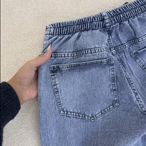 شلوار جین فول بگ زنانه آبی