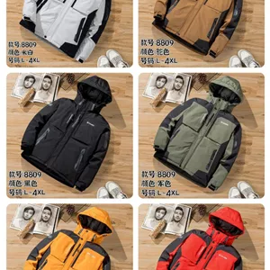 کاپشن کلمبیا کد 8809