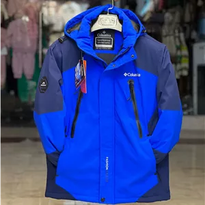 کاپشن کلمبیا جذاب کد 8089