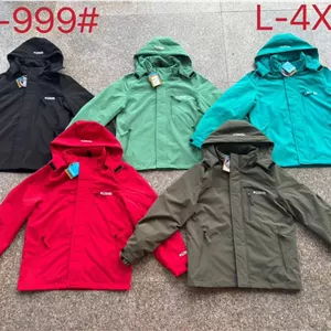 کاپشن دوقلو گورتکس برزنتی کلمبیا کد 999